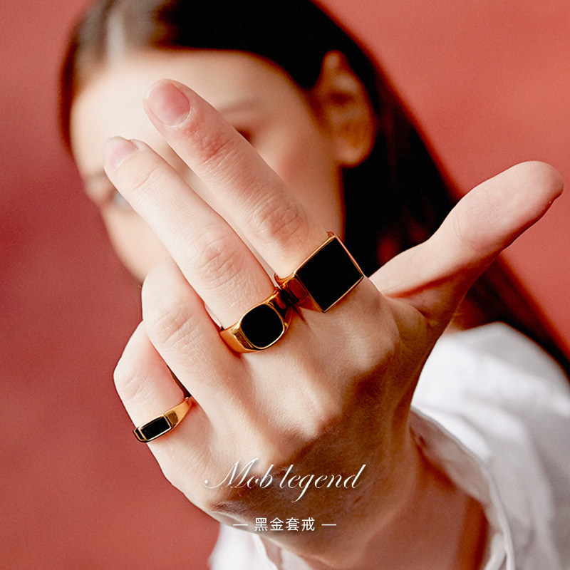 Mob legend设计师原创戒指女金色黑色欧美夸张老爹款套戒秋冬款戒