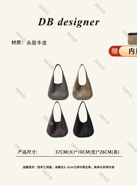 新款小众时尚秋冬女士单肩包腋下高级感真皮大容量托特包通勤包女