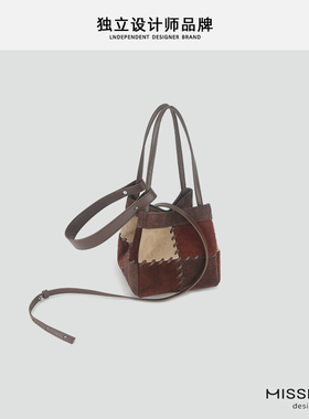 小众新款复古磨砂牛皮菜篮子包拼接撞色手提包水桶包单肩斜跨女包