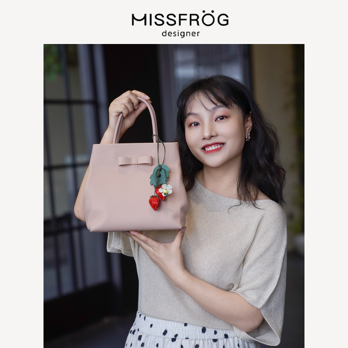 MISSFROG头层牛皮蝴蝶结女包