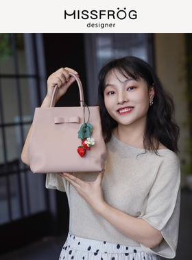 MISSFROG小众蝴蝶结公主包头层牛皮时尚百搭单肩斜挎女包