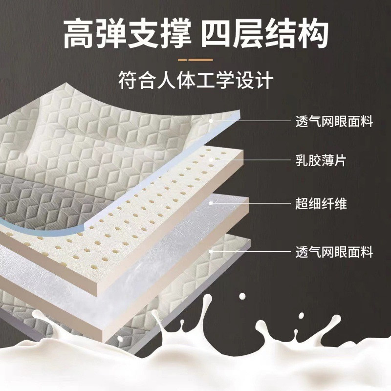 PILLOW CERVICAL SPINE AID SLEEP ADULT PILLOW CORE REVERSE ARCH TRACTION PILLOW MALE STUDENT DORMITORY LATEX WHOLE HEAD PAIR