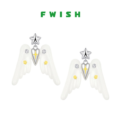 FWISH星星珐琅爱心翅膀耳环耳饰