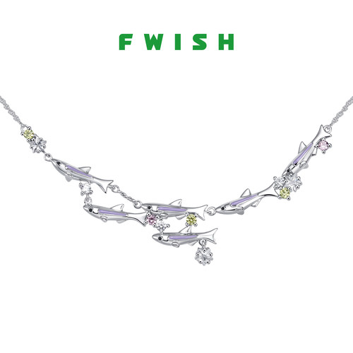 FWISH飞未夕鱼群彩色锆石项链女