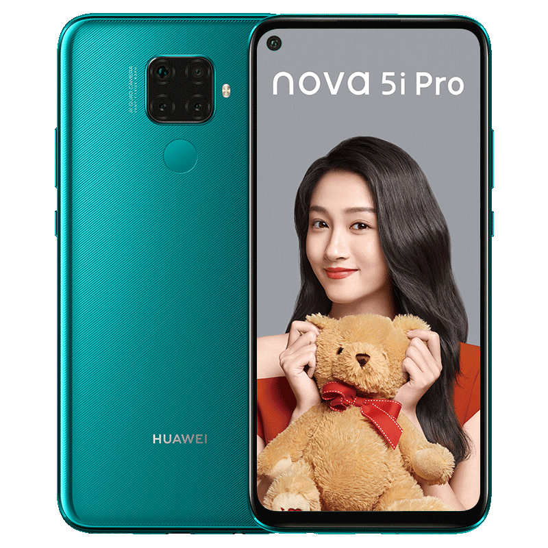 【直营】Huawei/华为nova 5i Pro极点全面屏超广角4800万AI四不包邮