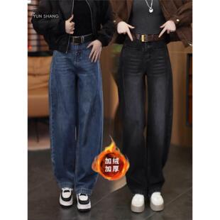 九分加绒牛仔裤女2025新款小个子裤子女款弯刀裤阔腿宽松覆古长裤