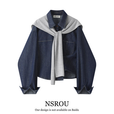 法式气质别致设计感披肩