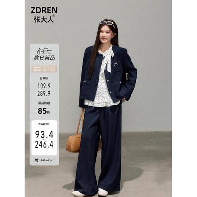 【18号10点新品限时85折