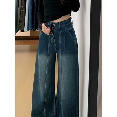 设计感覆古阔腿牛仔裤女