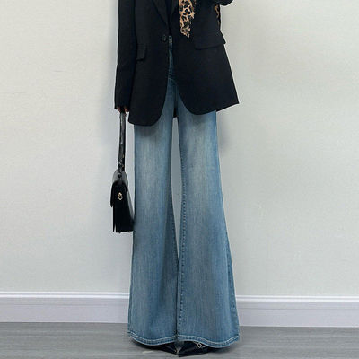 美式复古浅蓝色高腰微喇