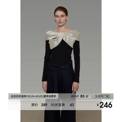 UNSPOKEN设计感拼接一字