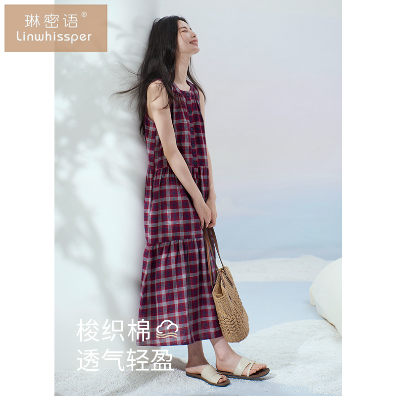 睡裙女夏季薄款梭织纯棉无袖背心
