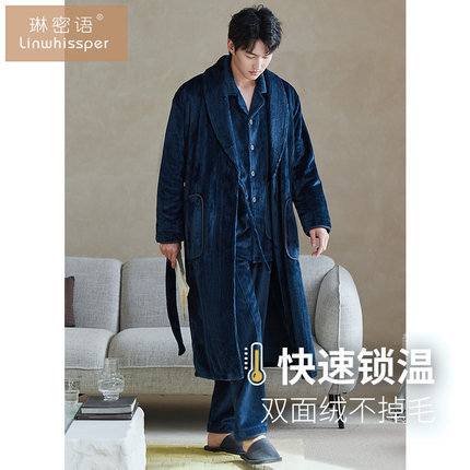 睡衣男士冬季加绒加厚珊瑚绒法兰绒家居服冬天大码男款睡袍三件套