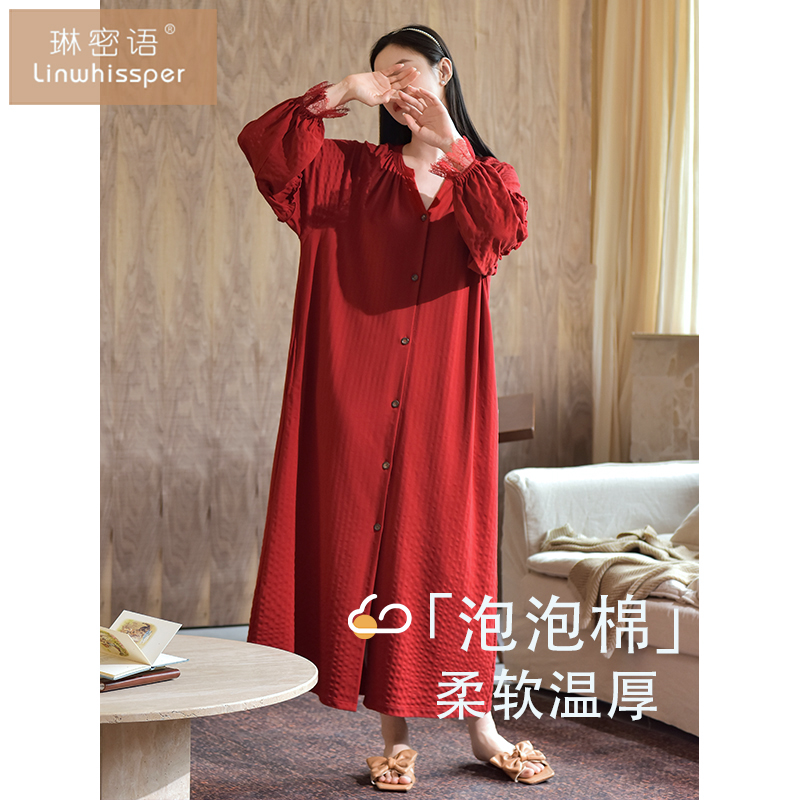 泡泡棉睡裙女春秋季纯棉长袖