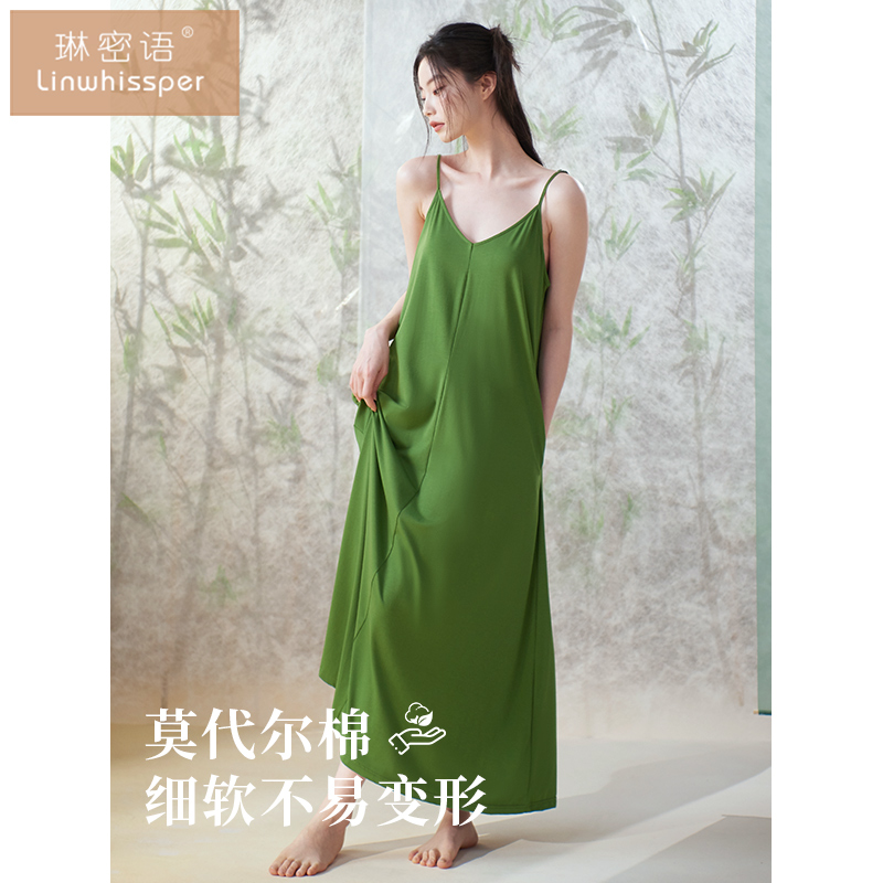 吊带睡裙女夏季莫代尔棉长裙