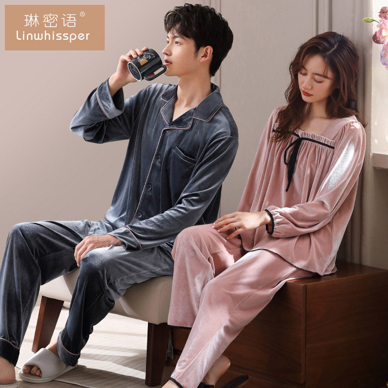 情侣睡衣春秋款金丝绒女长袖保暖可外穿家居服秋冬季薄款男士套装,女士内衣/男士内衣/家居服,睡衣/家居服套装,淘宝优惠券,粉丝福利购,淘宝优惠卷