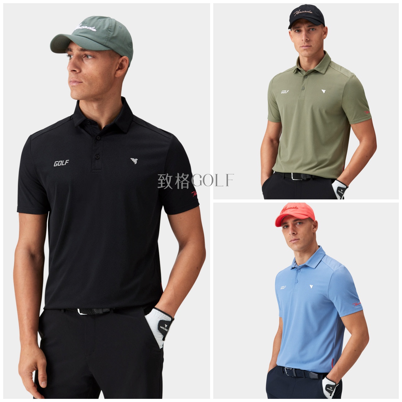 Macade舒适高尔夫短袖衫代购