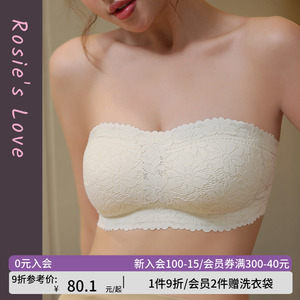 无肩带抹胸内衣女小胸聚拢白色薄款防滑裹胸防走光蕾丝美背文胸罩