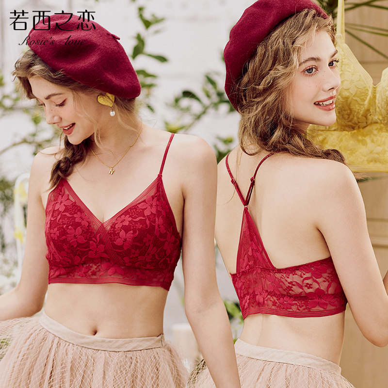 红色本命年美背内衣大胸显小背心式文胸罩无钢圈薄款法式bra少女