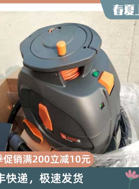 TASKI泰华施AERO8PLUS吸尘器尘袋一次性尘袋AERO15PLUS尘袋10个