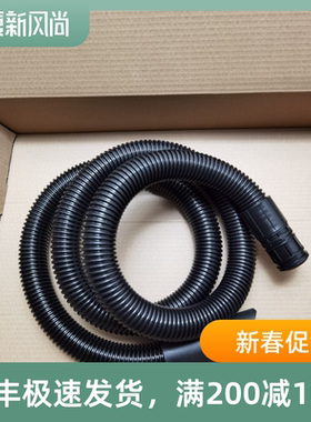 特洁V44T吸水扒胶条泰华施Vacumat44吸尘器TASKI吸尘吸水软管总成