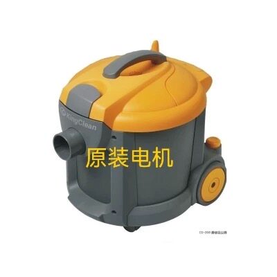 适配莱克吸尘器配件VC-CD1201/CD2001海帕过滤网滤芯CD1201滤芯