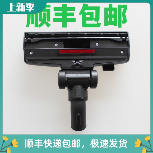 卡赫凯驰Karcher多级旋风VC吸尘器配件 VC2 VC3吸头干湿两用扒头