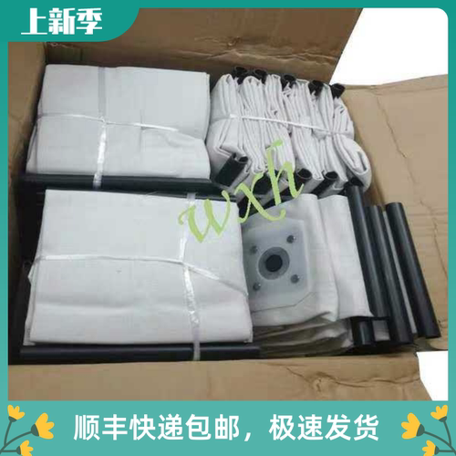 庄臣泰华施配件V15吸尘器尘袋TASKI vento15特洁V8吸尘机尘袋