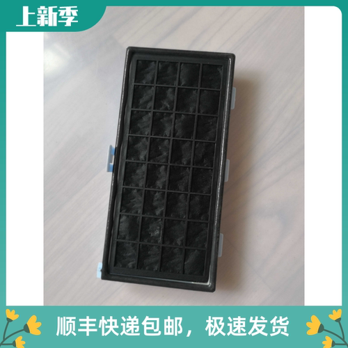 miele美诺吸尘器过滤器 S7210 S7260 S7280 S7580 S768配件