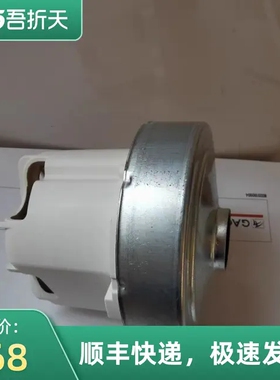 泰华施吸尘器A15吸尘器吸风马达TASKI特洁Aero8Plus电机马达