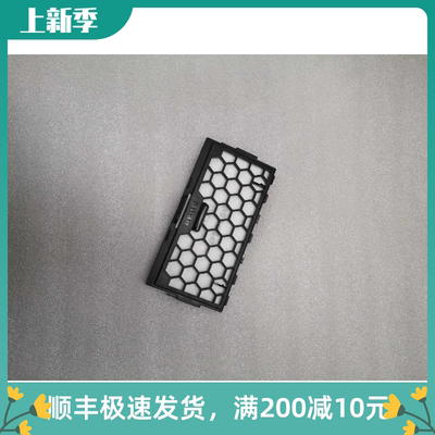 美诺吸尘器配件Miele s8C3出风口过滤片支架架子
