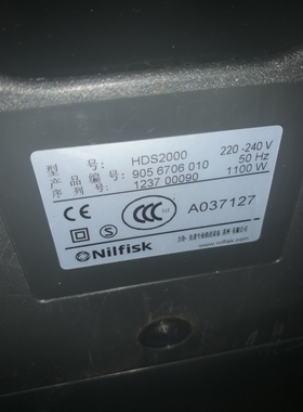 力奇吸尘器配件力奇HDS2000吸尘器软管金属管扒头尘袋配件