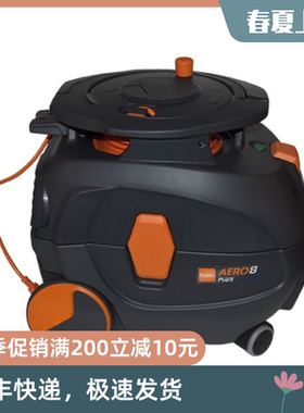 泰华施吸尘器A8吸尘器D7524269 特洁Aero 8 plus 吸尘器