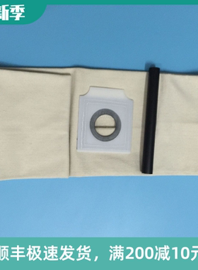 力奇GD930吸尘器布尘袋耐用吸尘器配件垃圾袋DP9000/GD930S2