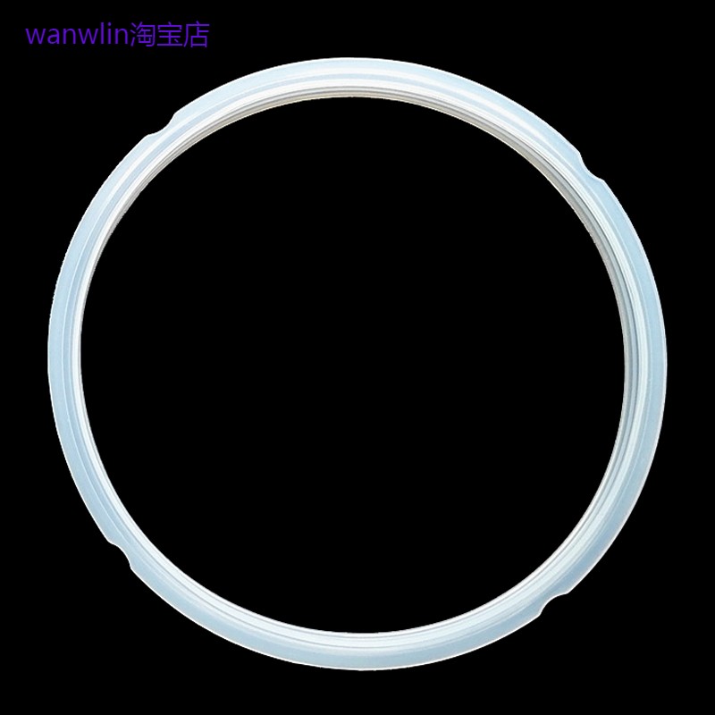 美的压力锅配件MY-12SS506A/MY-12SS406A密封圈SS5067H/QS50B5XM