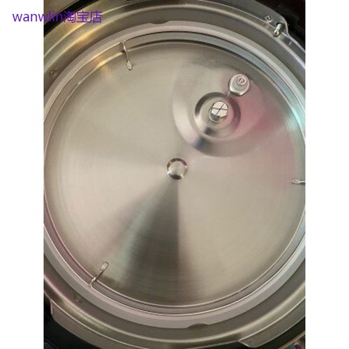 适用美的电压力锅密封圈MY-CH50胶圈5L6L升钢圈皮圈电饭锅配件原