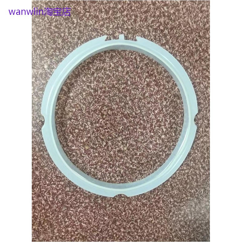 适用美的电压力锅密封圈2.5L升SS2521/WSS2521/SS2501P皮圈配件