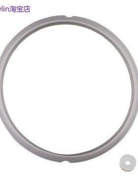 适用美的电压力锅配件密封圈 胶圈SS5050XL/PSS5050XL/SS5050XM密