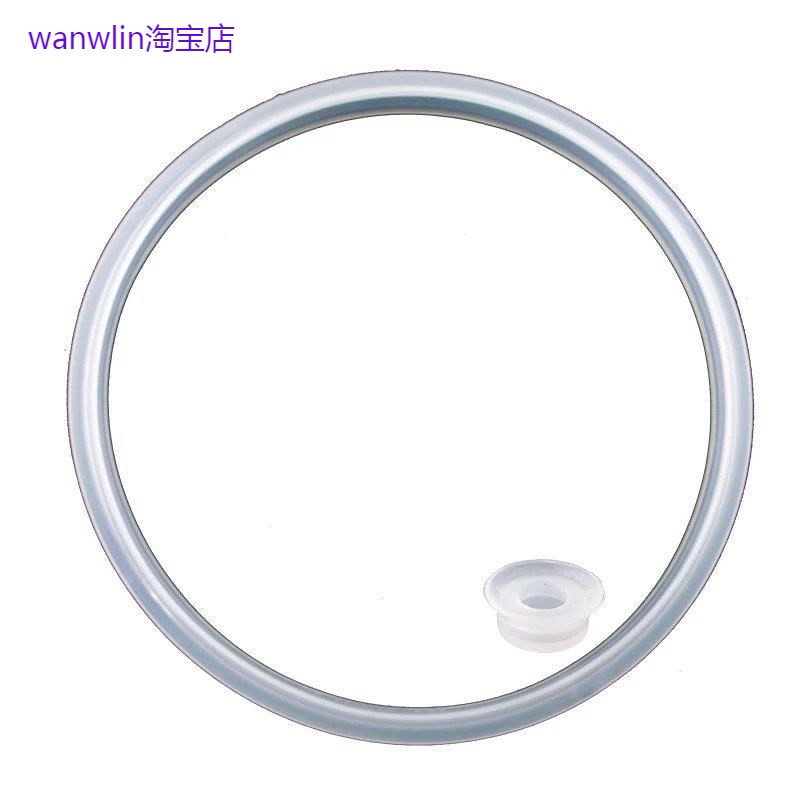 适用美的电压力锅5L/升密封圈12SS405B/12SS505B密封环SS6068P硅