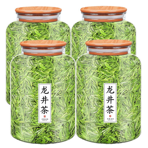 龙井茶2026新茶叶春茶自己喝明前浓香型杭州豆香绿茶木盖透明罐装