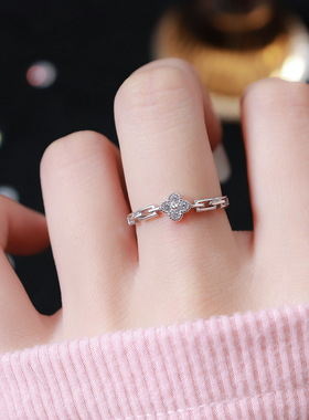 S999纯银足银戒指女ins小众轻奢高级感四叶草链条食指开口可调节