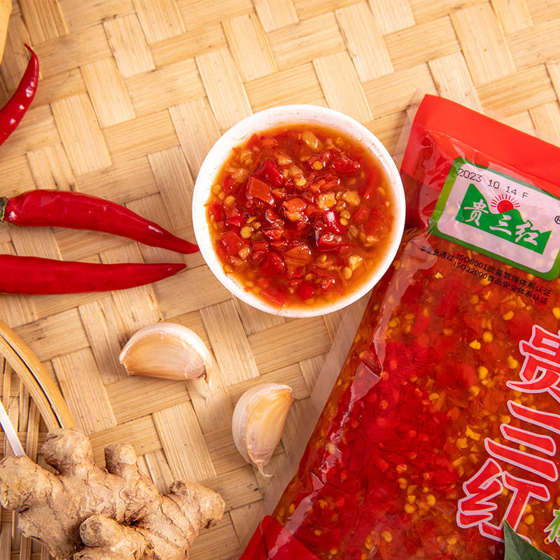 贵州土特产糟辣椒贵三红剁椒鱼头辣酱酸