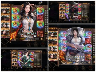 万念江湖免广告伤害倍数元宝铜钱背包物品不减武侠行天下自动发货