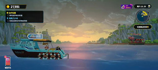 潜水员戴夫氧气不减秒杀负重等11个强功能看图2 安卓直装自动发货