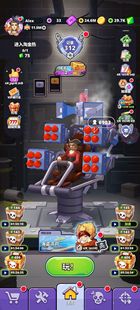 僵尸空闲割草超级塔防休闲割草 免费内购资源1-20速 安卓自动发货