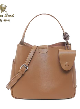 劳斯帅特新款牛皮单肩包女士大容量通勤腋下包时尚手提包K2-1692C