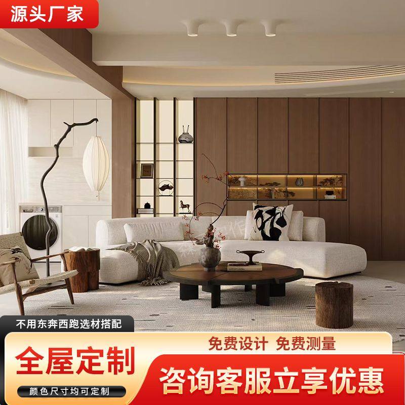 全屋定制卧室整体橱柜衣帽间入户玄关鞋柜现代极简衣柜家具定做,全屋定制,整家定制,淘宝优惠券,粉丝福利购,淘宝优惠卷