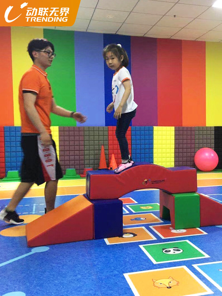 幼儿园地胶定制图案早教中心舞蹈专用儿童体适能地胶地面塑胶地垫