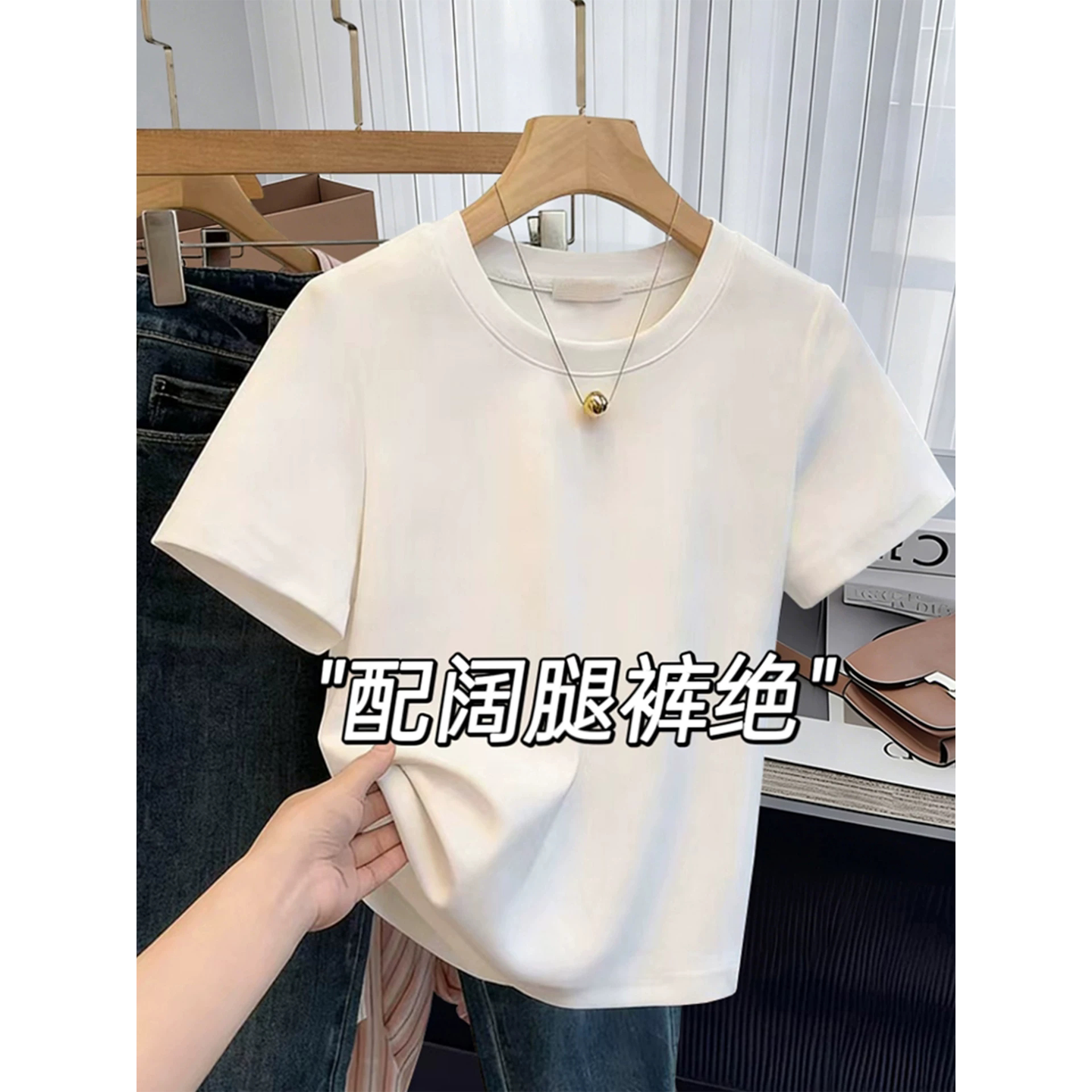 巨好看的正肩纯棉短袖t恤2026新款适合胖mm的大码女装夏宽松上衣图片