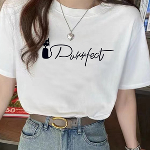夏季 韩系时尚 t恤2025新款 女装 洋气时髦轻奢高级感上衣服 纯棉短袖